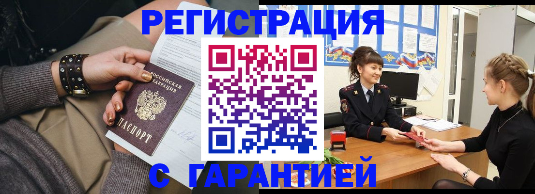 форма 3 в Казани